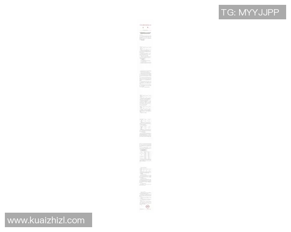 足球球星工资的来源揭秘：是谁在背后支付这些天价薪水